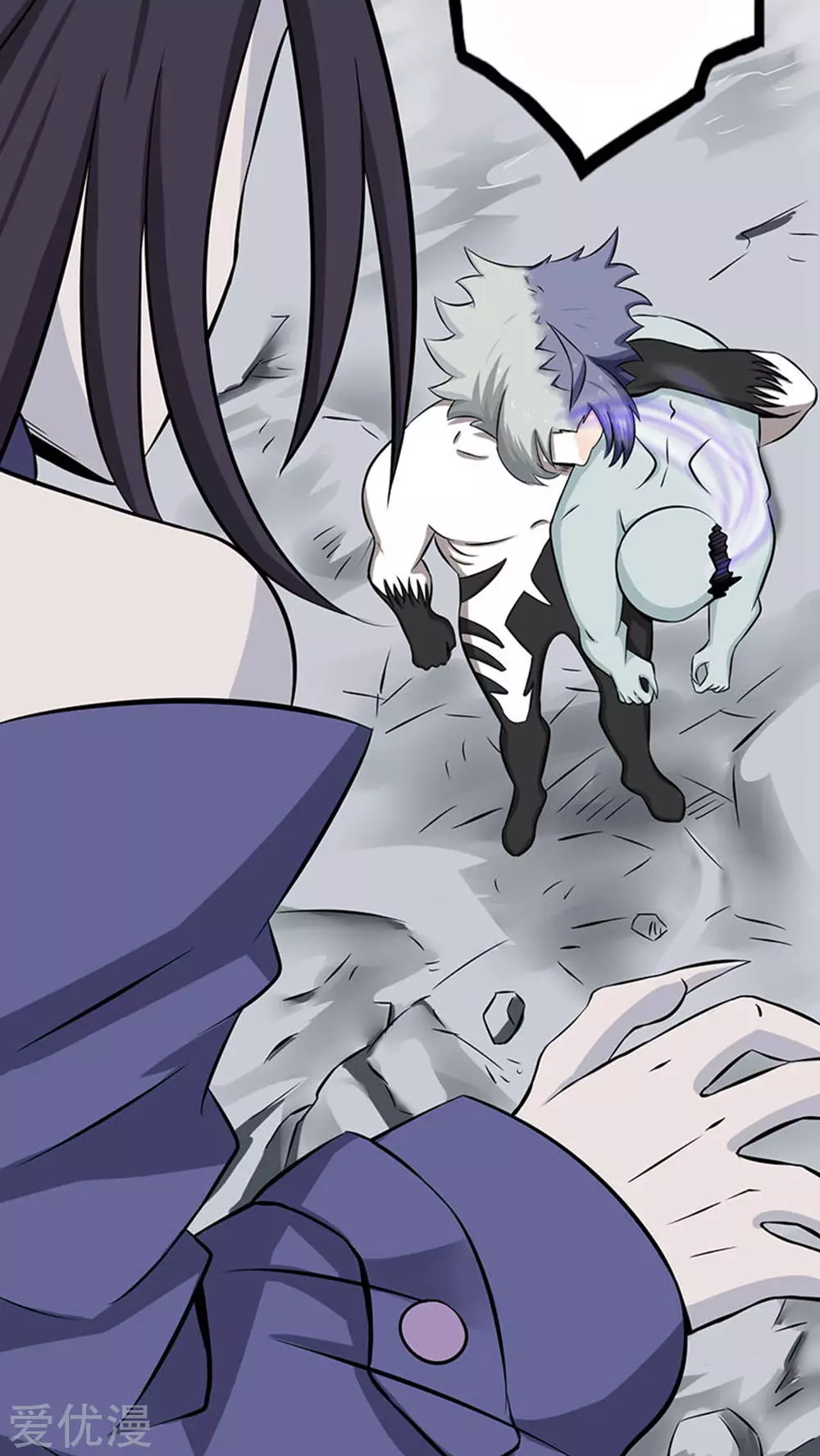 地府我开的第23话 偷袭