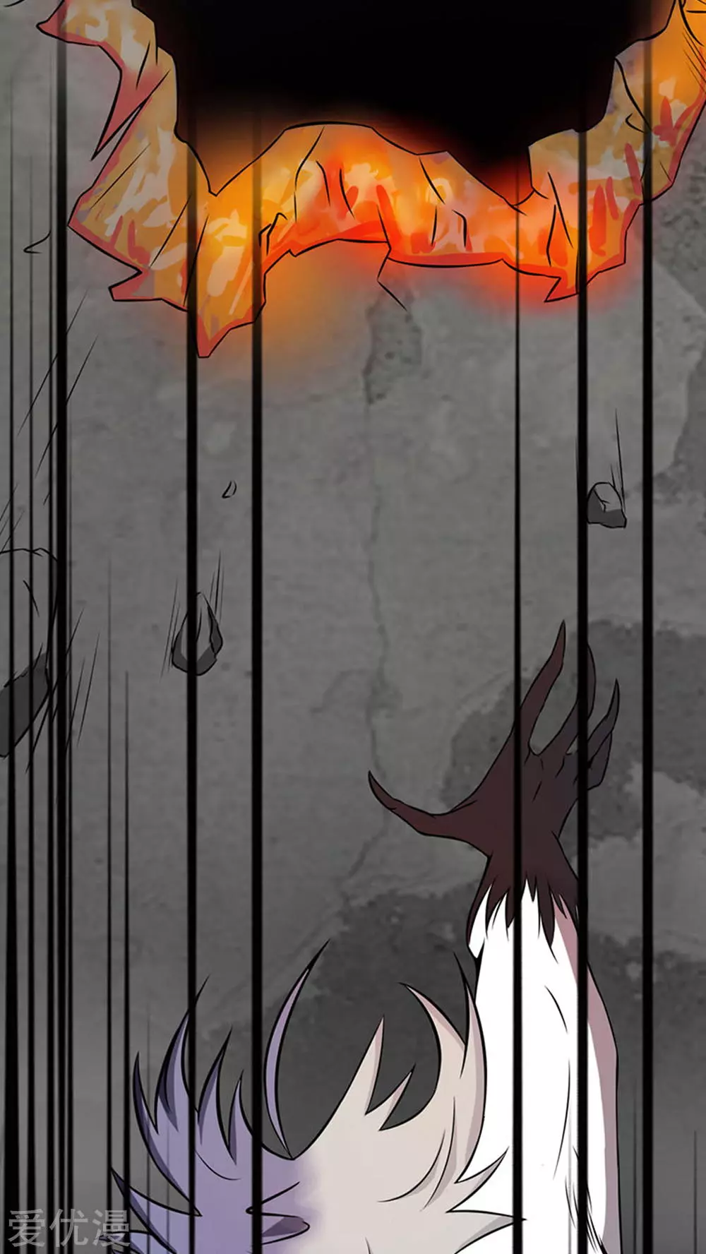 地府我开的第23话 偷袭