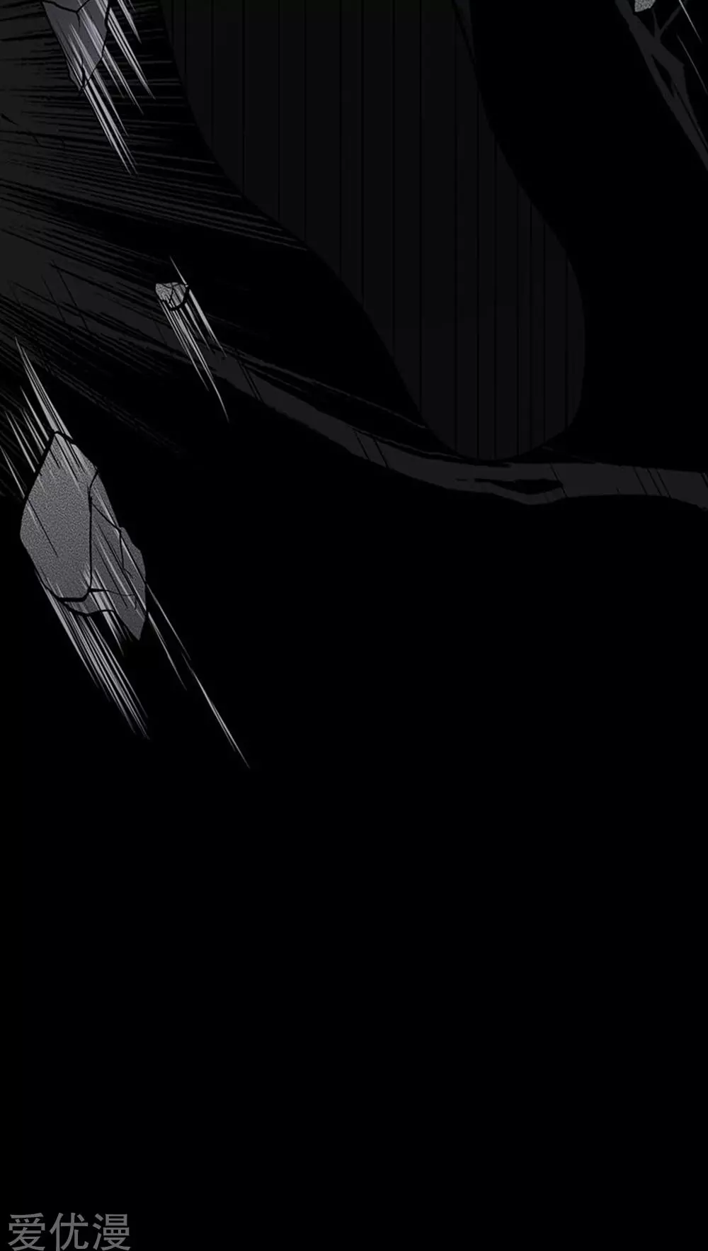 地府我开的第23话 偷袭