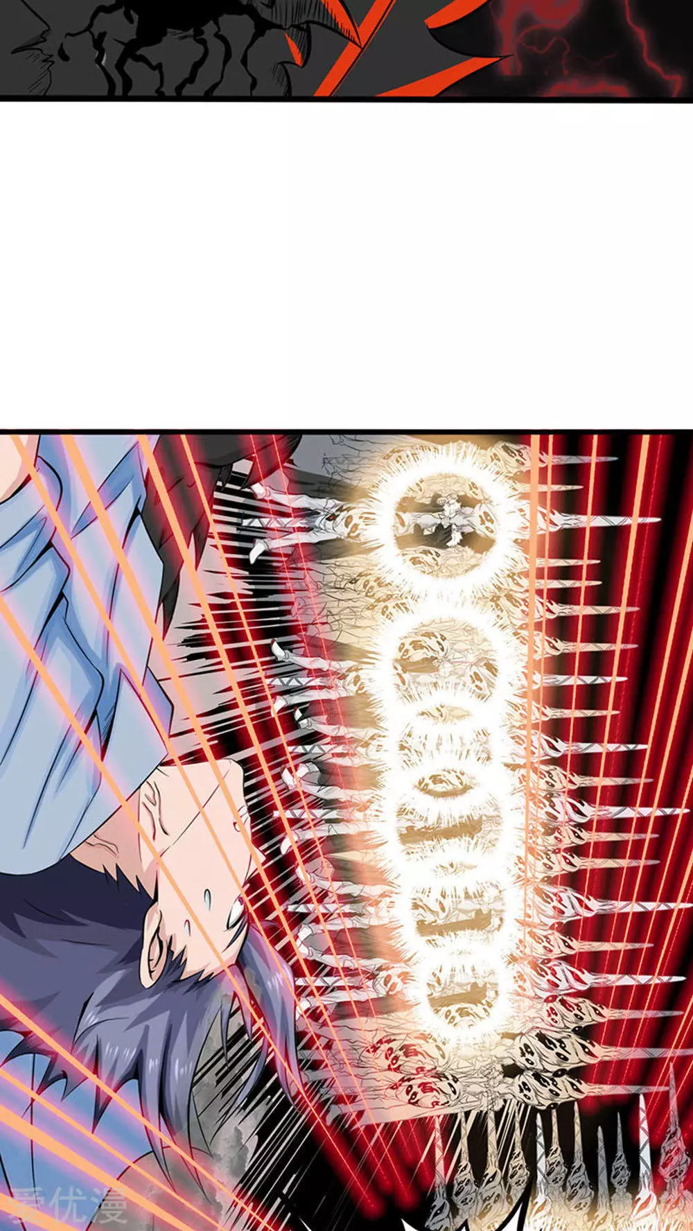 地府我开的第24话 你惹毛我了