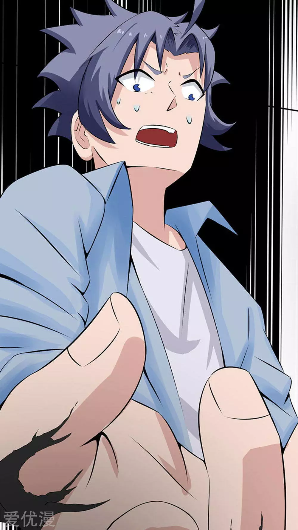 地府我开的第24话 你惹毛我了