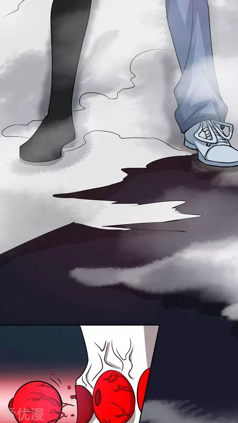 地府我开的第24话 你惹毛我了