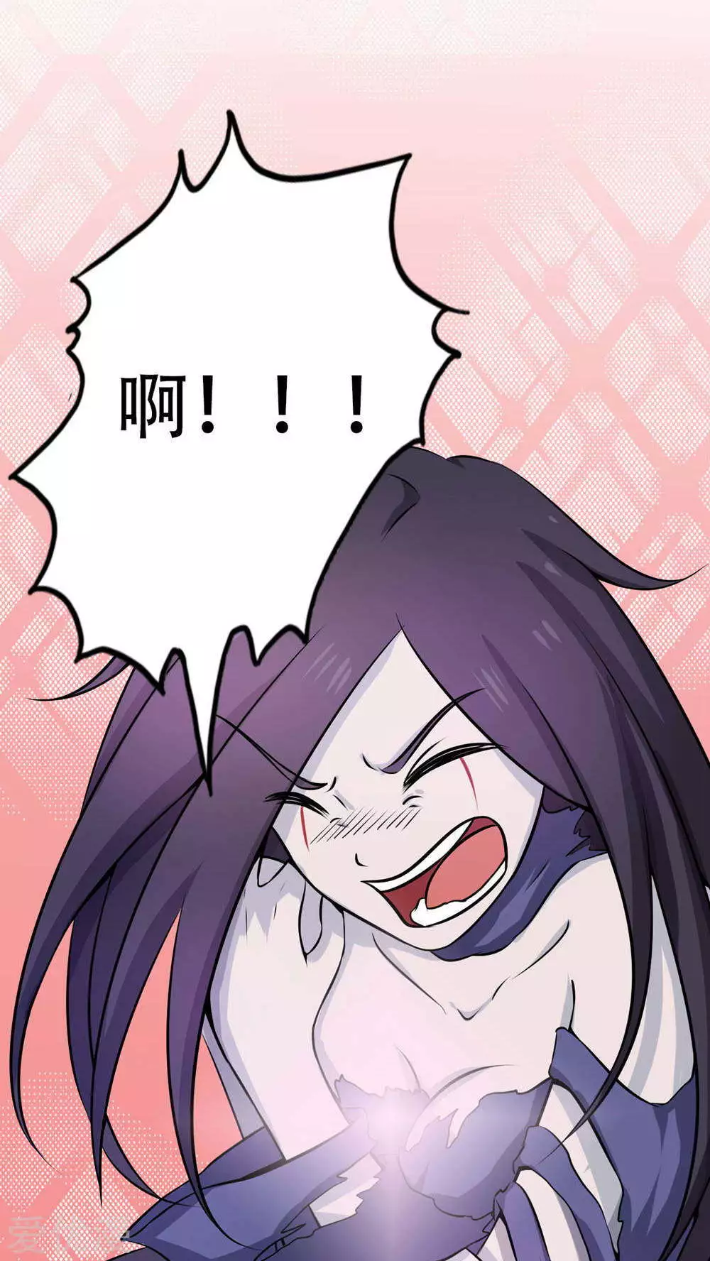 地府我开的第25话 求原谅