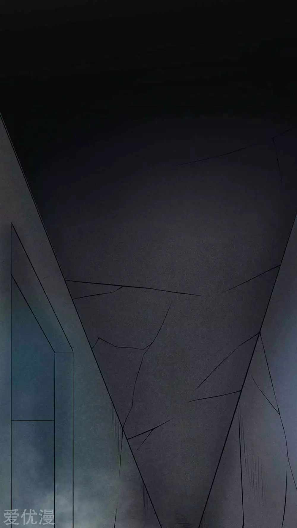 地府我开的第25话 求原谅