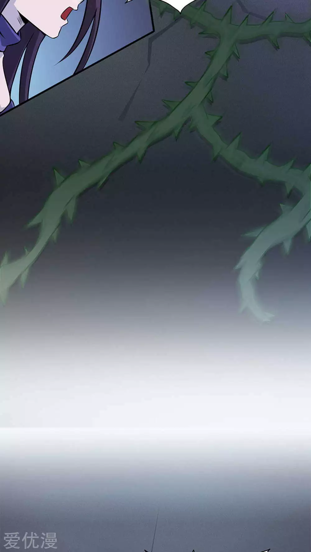 地府我开的第26话 可欣的父母