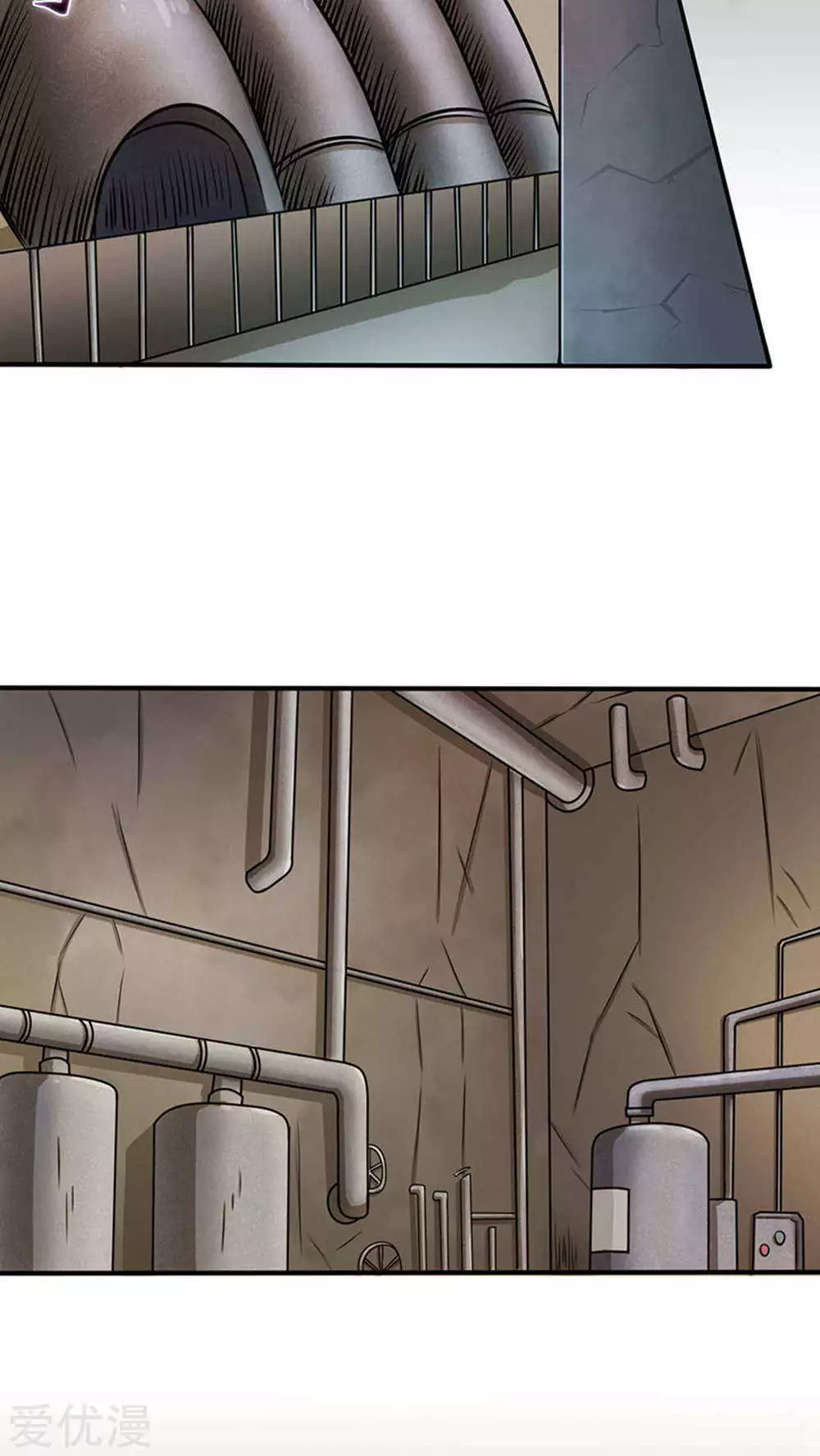 地府我开的第27话 夜叉强无敌