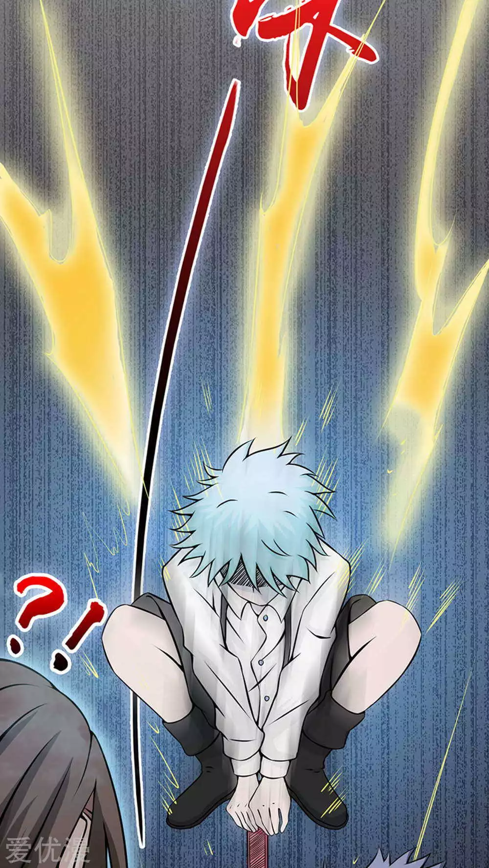 地府我开的第28话 墙的阴谋