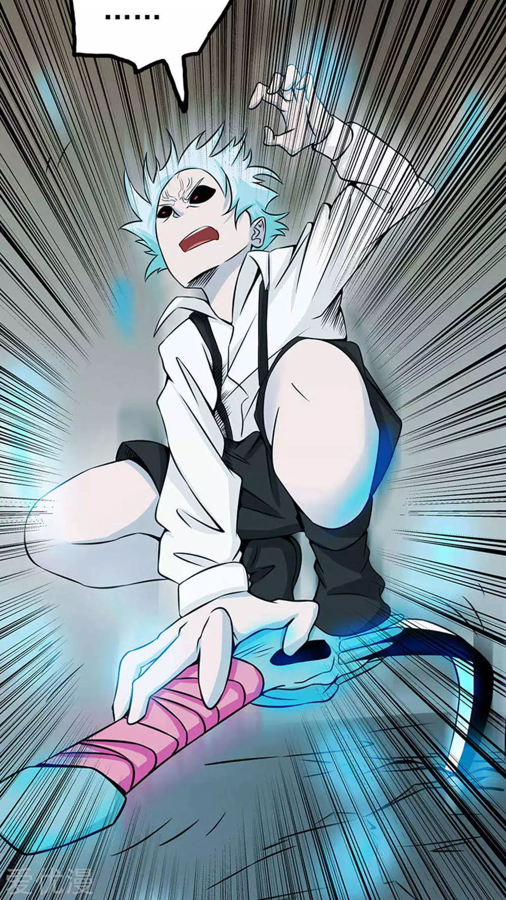 地府我开的第28话 墙的阴谋