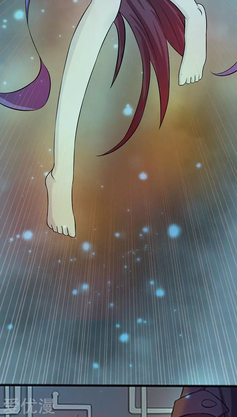 地府我开的第31话 姐姐救我