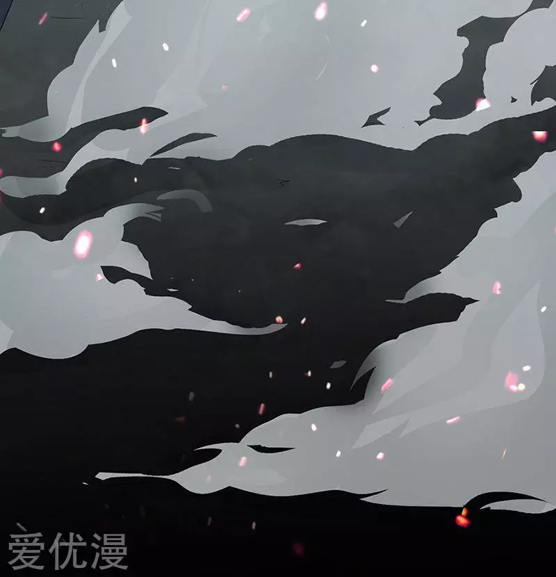 地府我开的第31话 姐姐救我