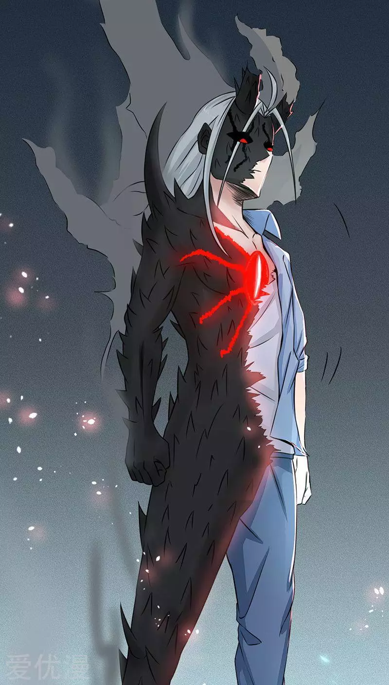 地府我开的第39话 约定