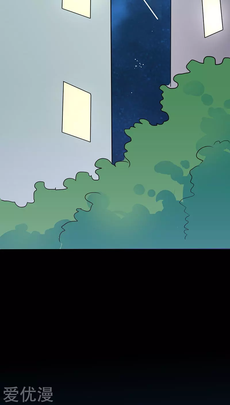 地府我开的第39话 约定