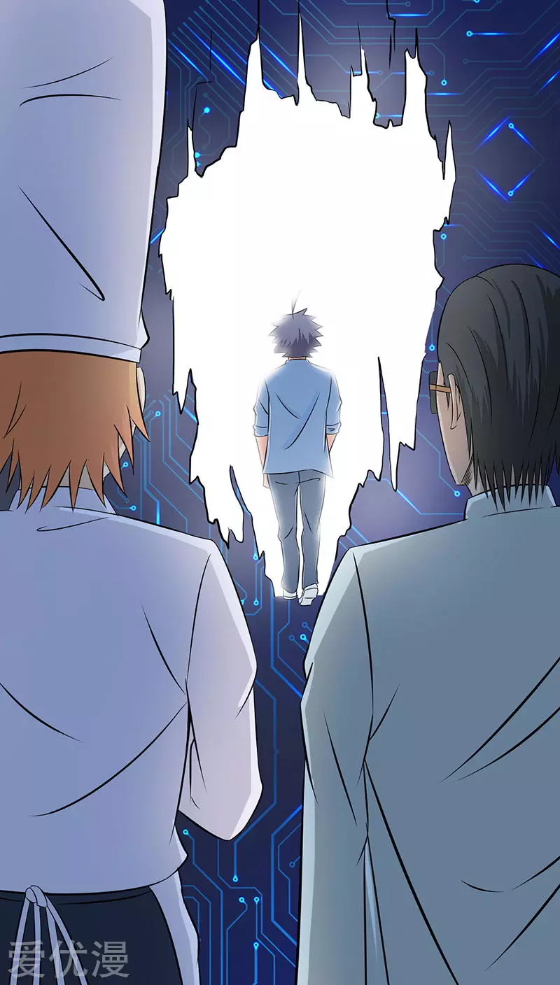 地府我开的第40话 节葬