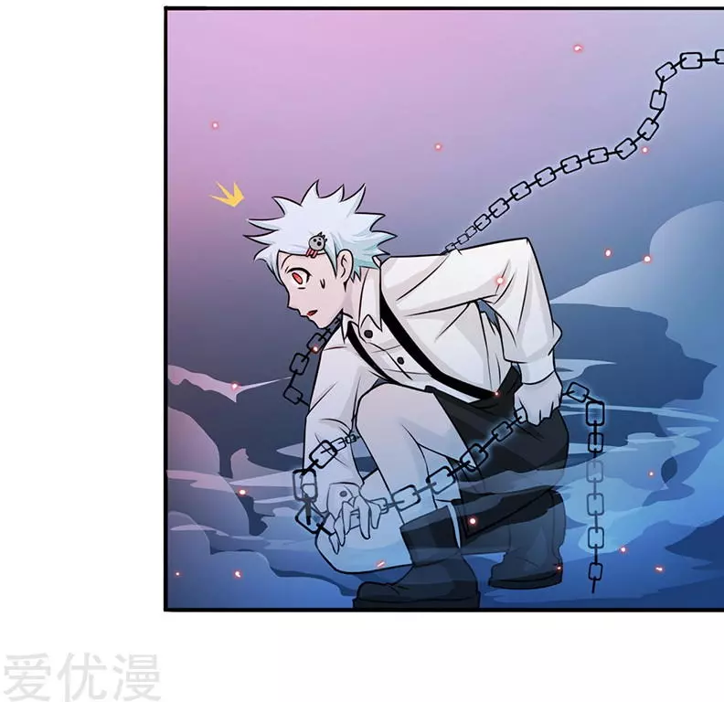 地府我开的第47话 鏖战