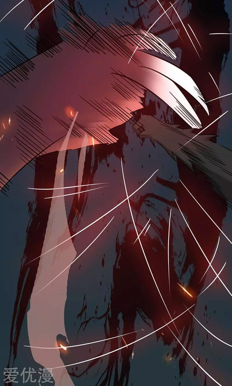 地府我开的第49话 神龛