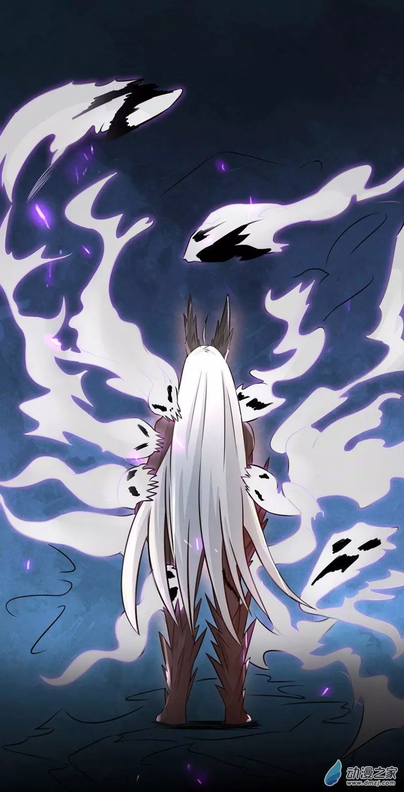 地府我开的第51话