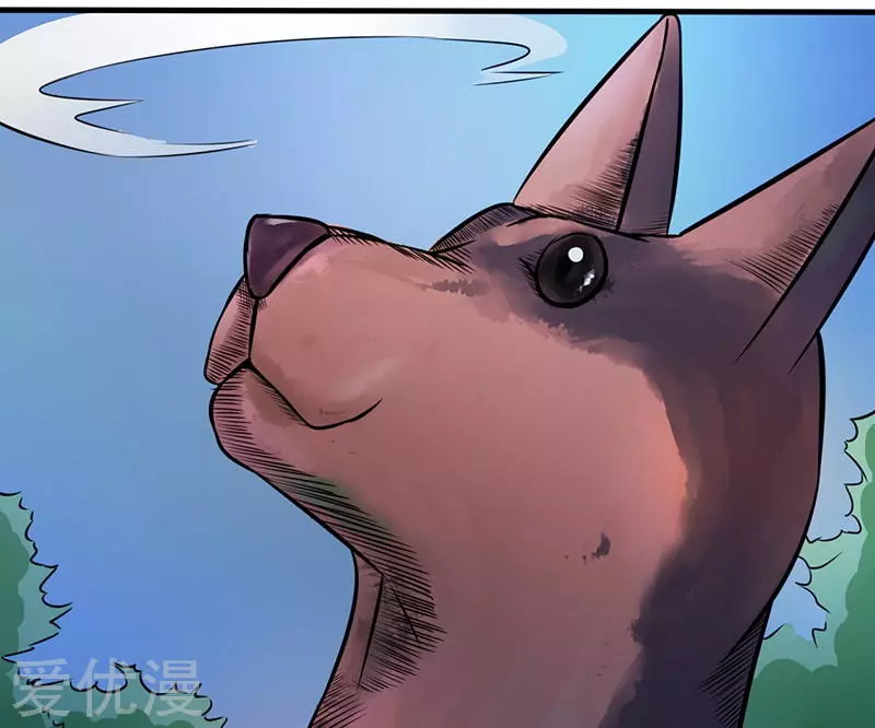 地府我开的第56话 离去