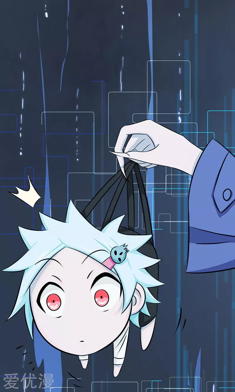 地府我开的第56话 离去