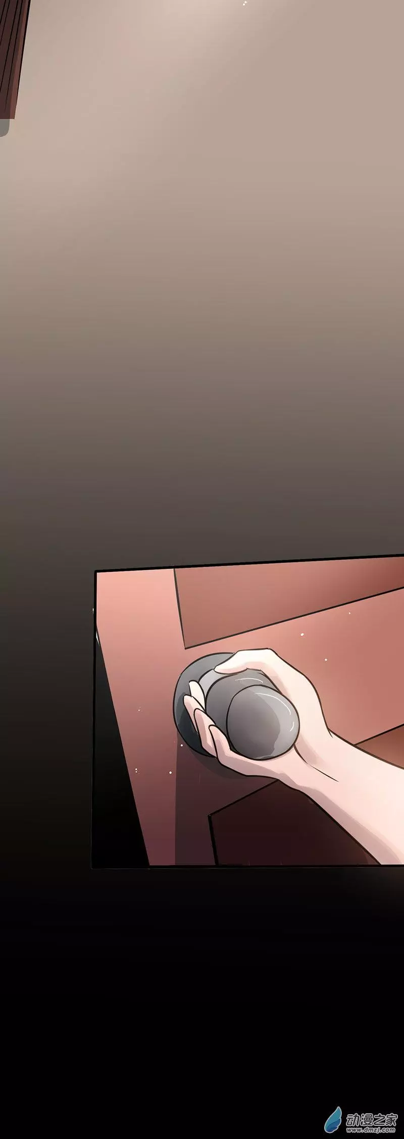 地府我开的第57话