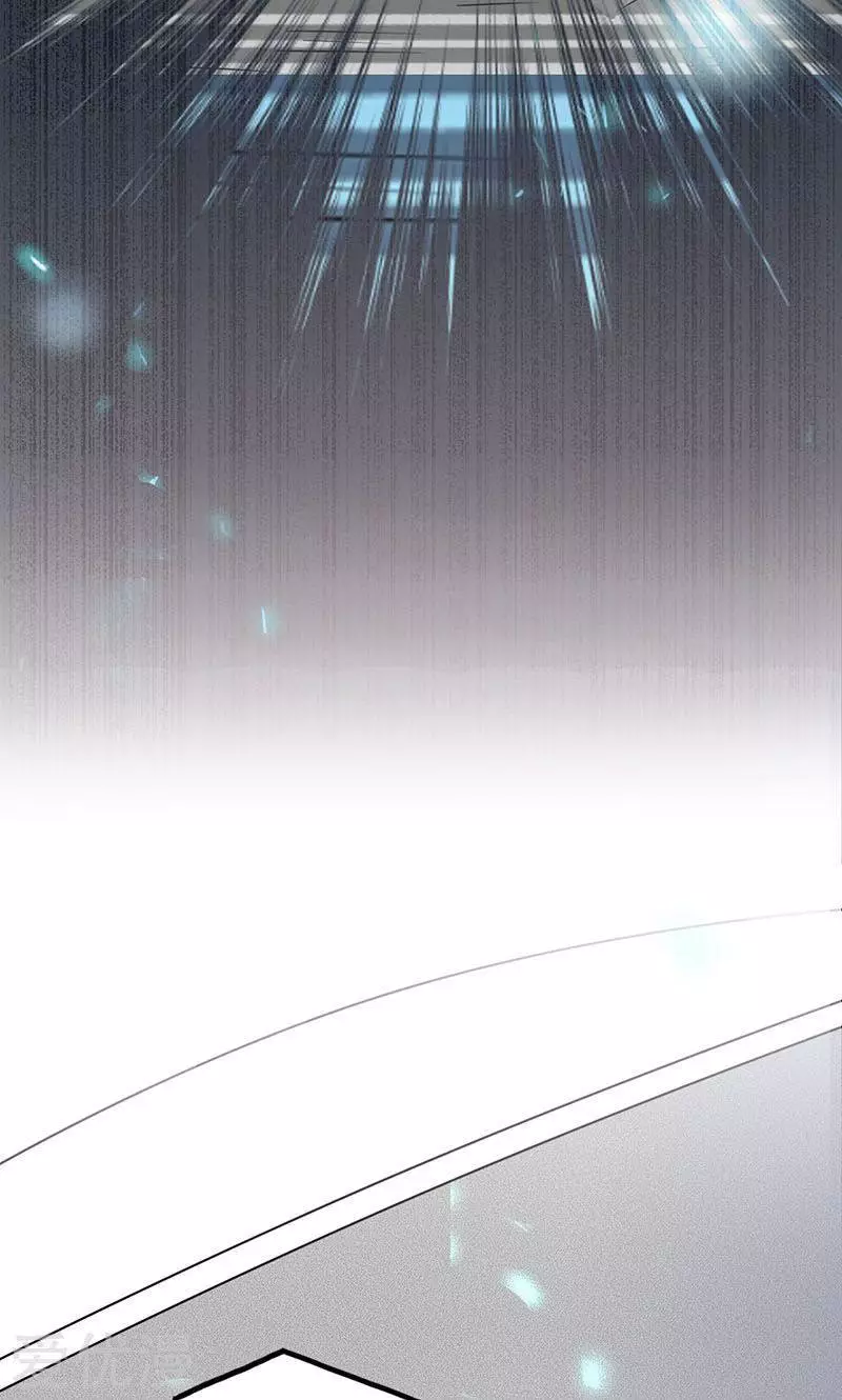 地府我开的第61话 责任
