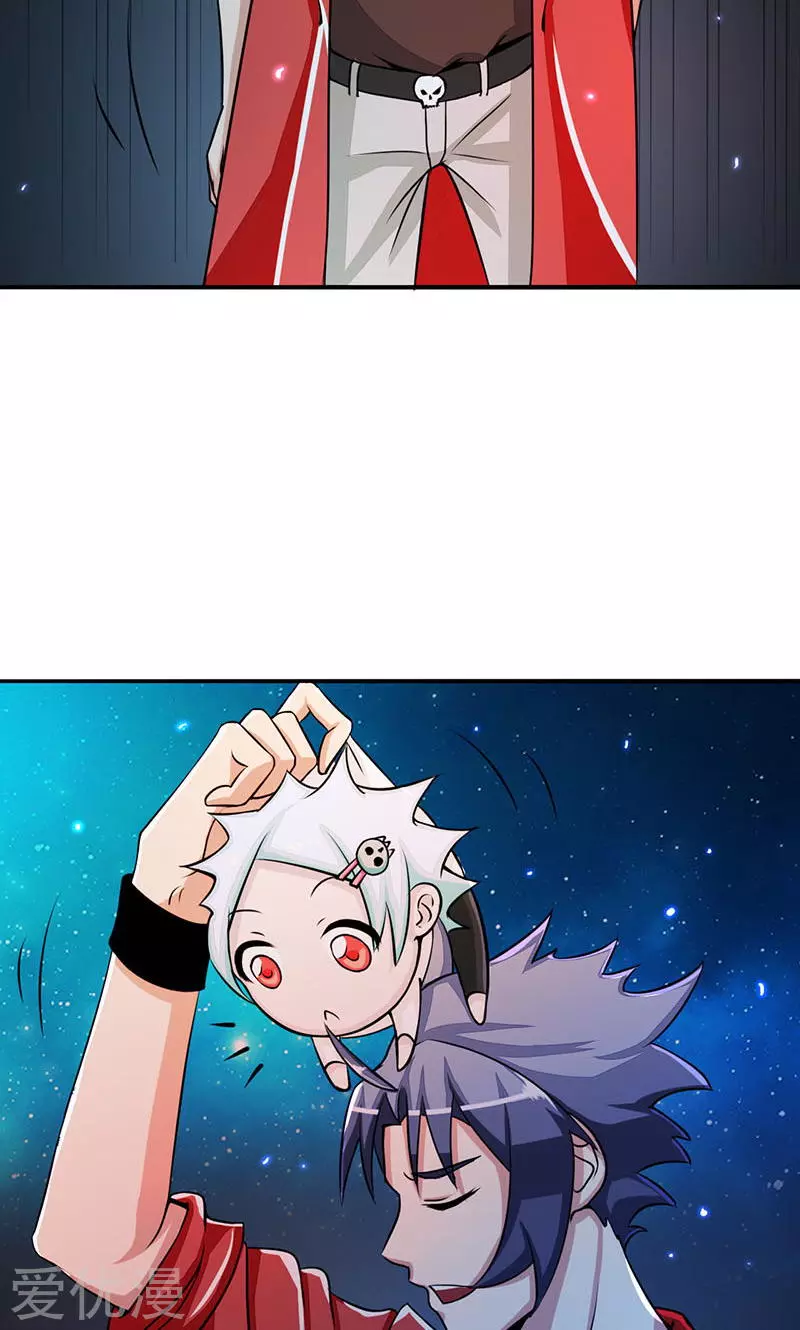 地府我开的第62话 墓园