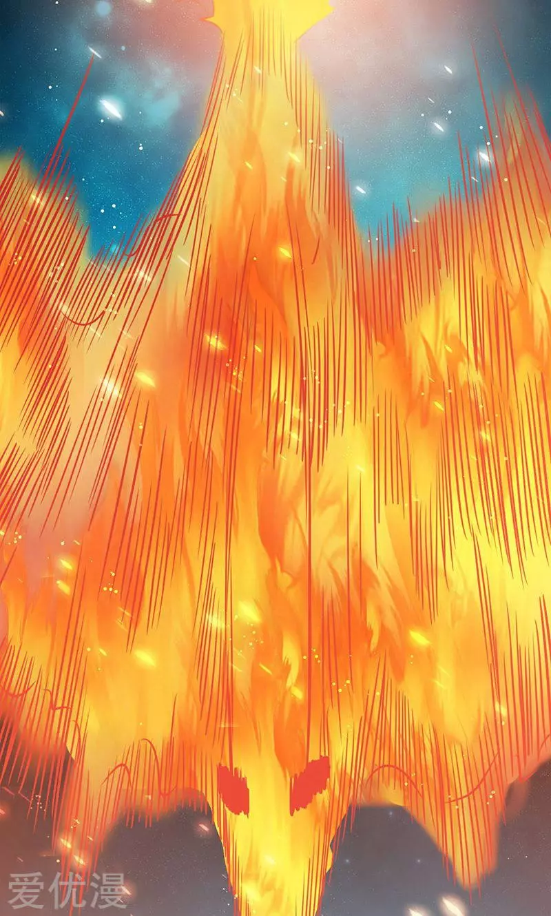 地府我开的第70话 缘由