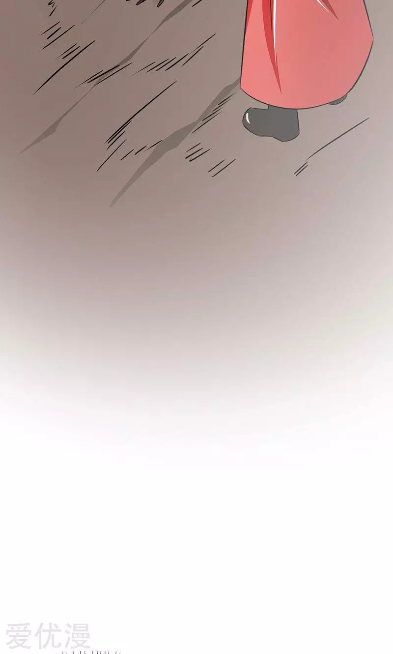 地府我开的第74话 魂魄之谜