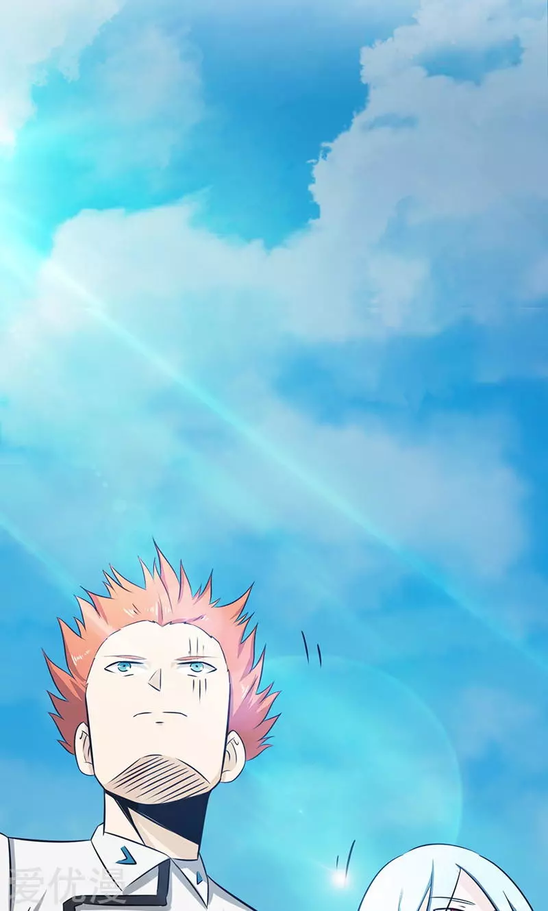 地府我开的第75话 风起