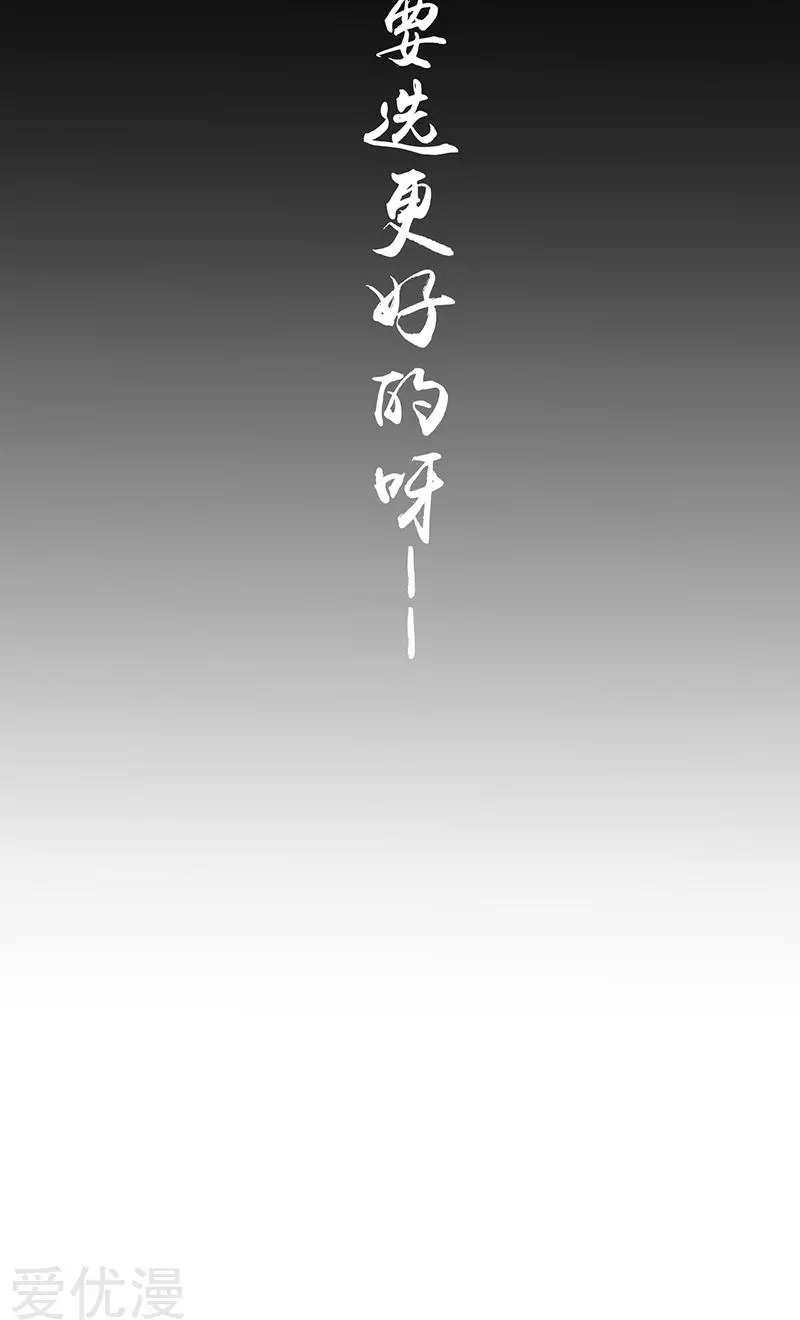 地府我开的第75话 风起