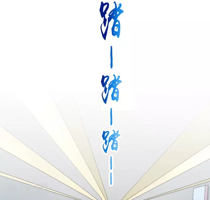 地府我开的第80话 汇聚