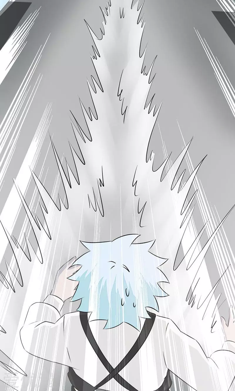 地府我开的第81话 霜降