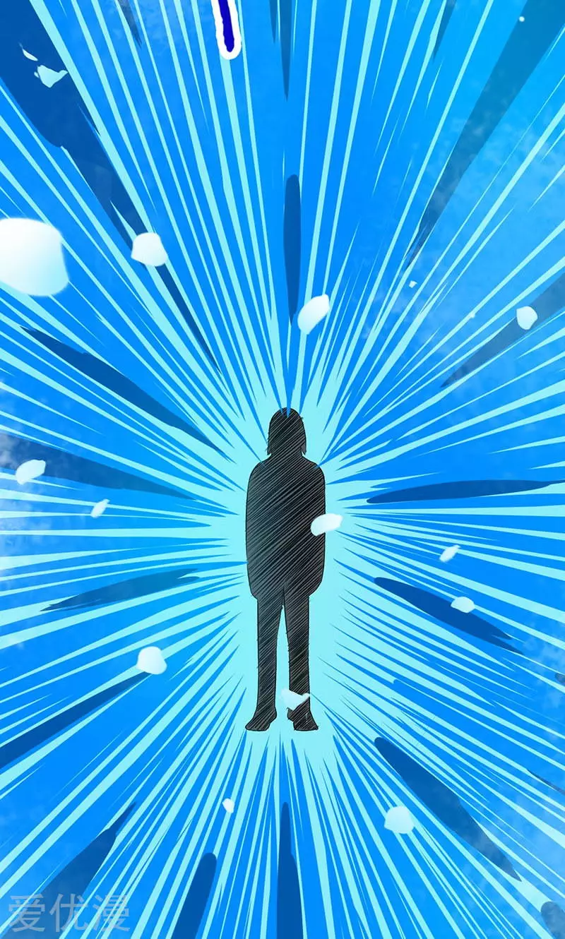 地府我开的第81话 霜降