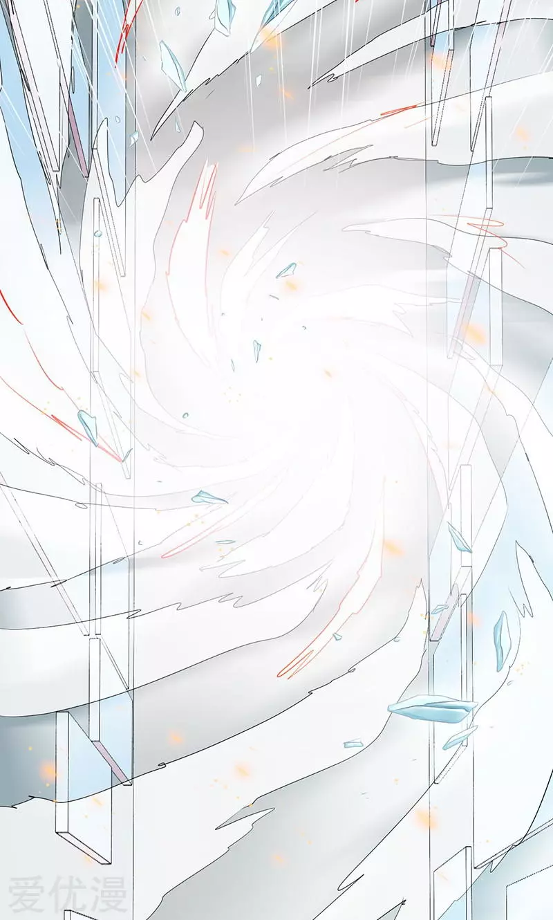 地府我开的第84话 撤退