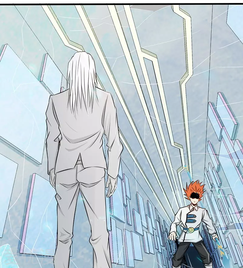 地府我开的第84话 撤退