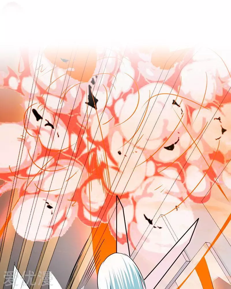 地府我开的第86话 惊变