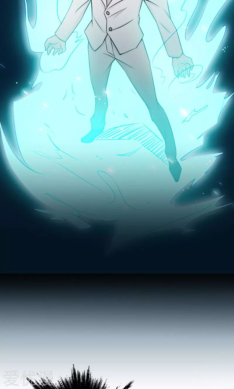 地府我开的第91话 再会的故人