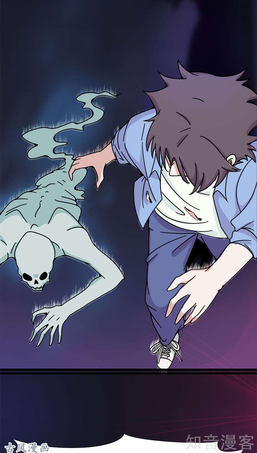 地府我开的第02话 重装任务