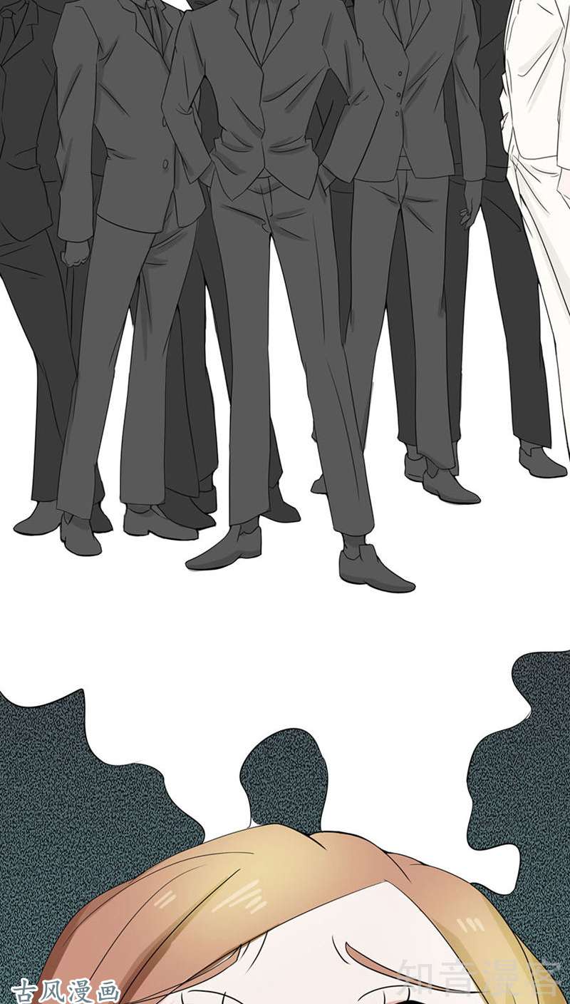 地府我开的第05话 张斌
