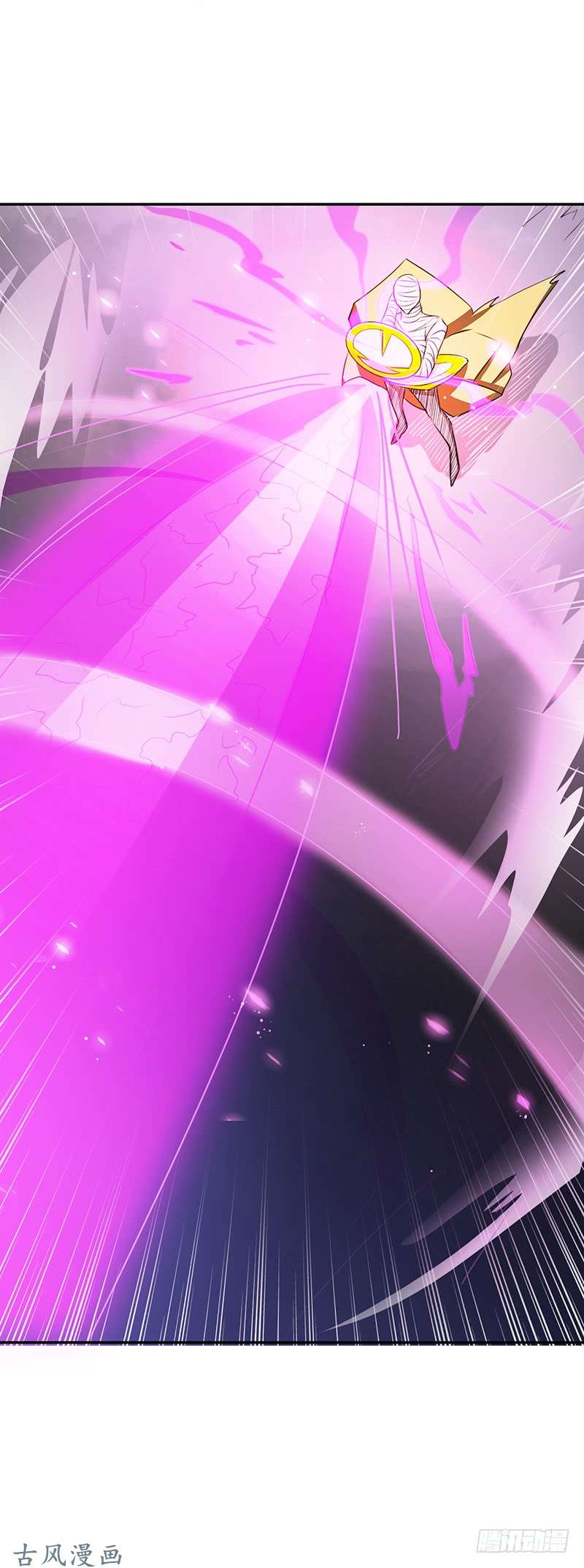 地府我开的第95话 曼陀罗之阵