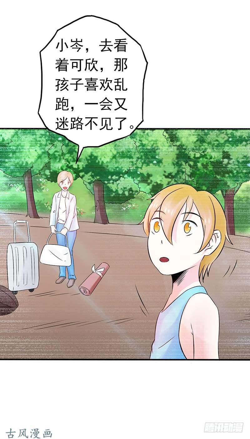 地府我开的第99话 英雄归来