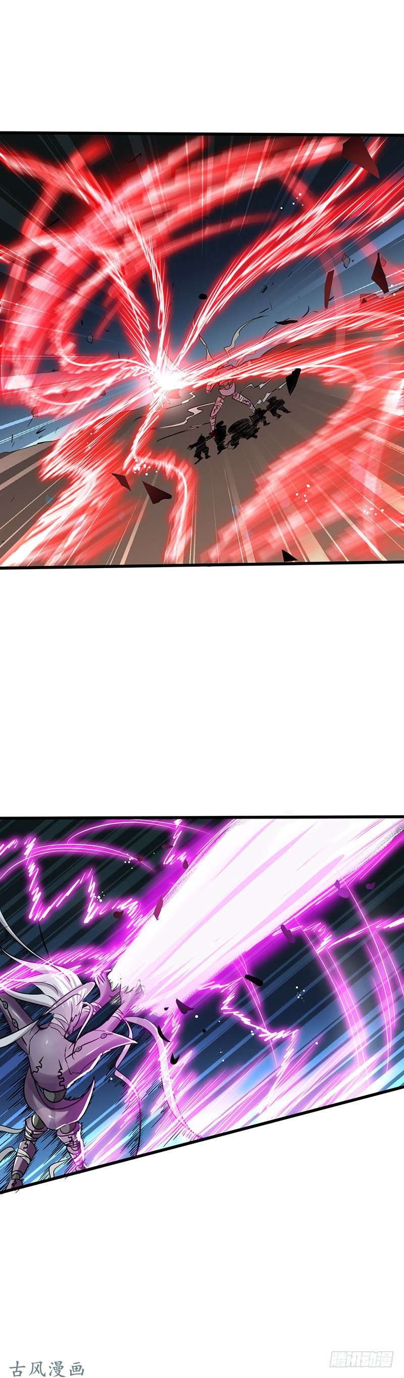 地府我开的第100话 王的实力