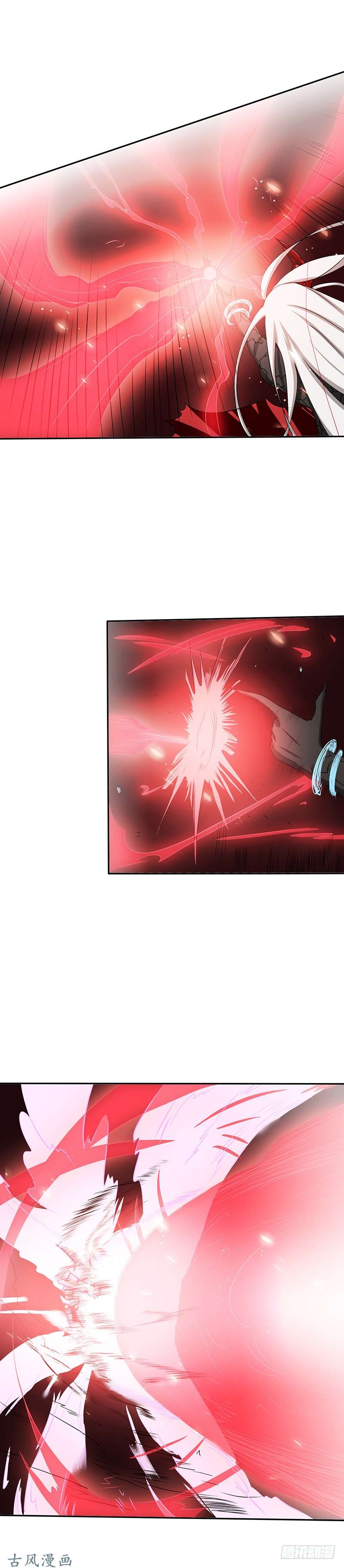 地府我开的第100话 王的实力