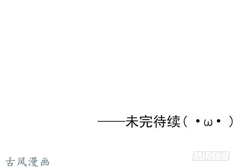 地府我开的力量的档次