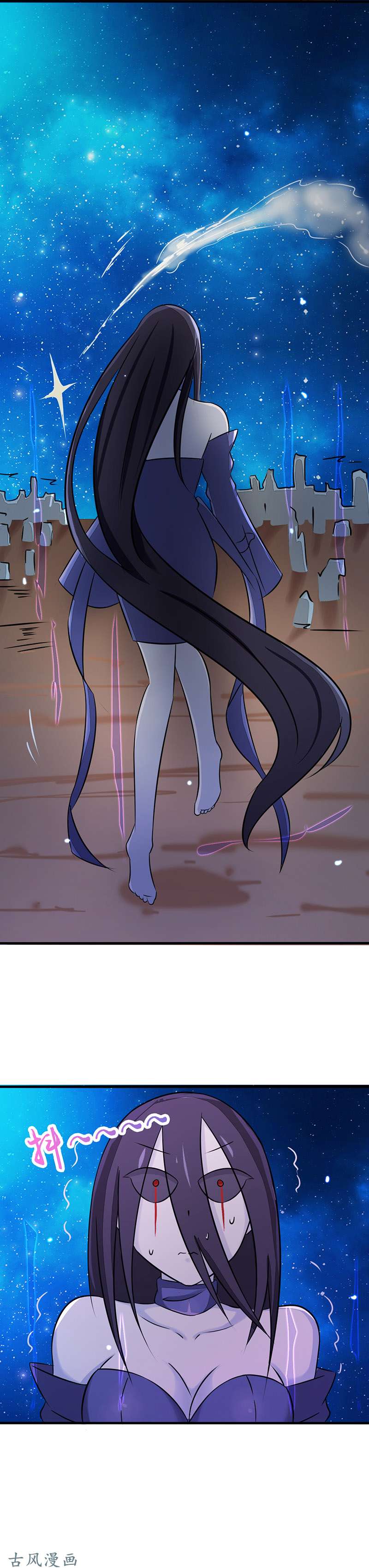 地府我开的62. 墓园