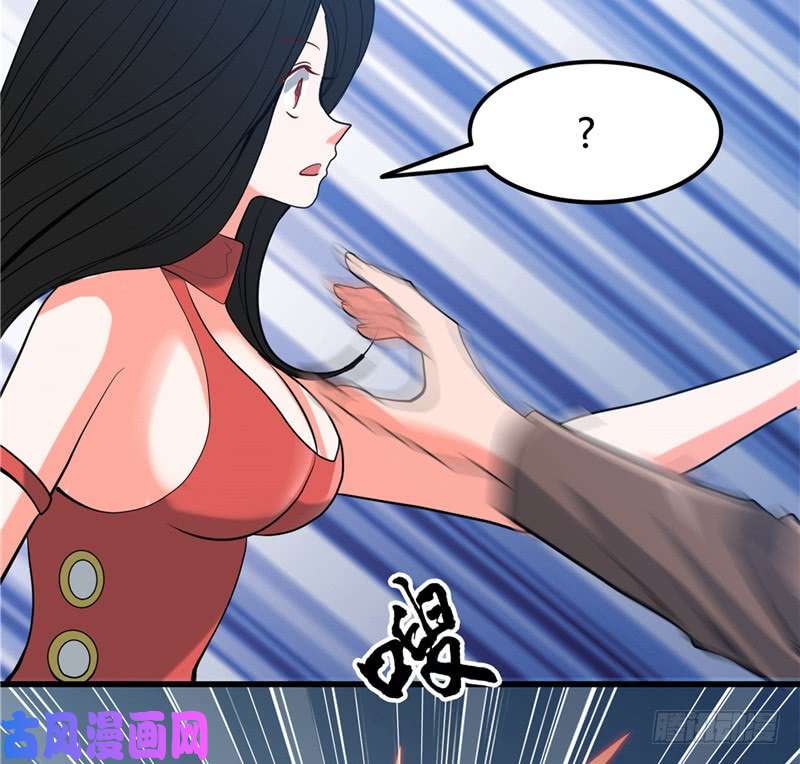 地府我开的338.自走棋