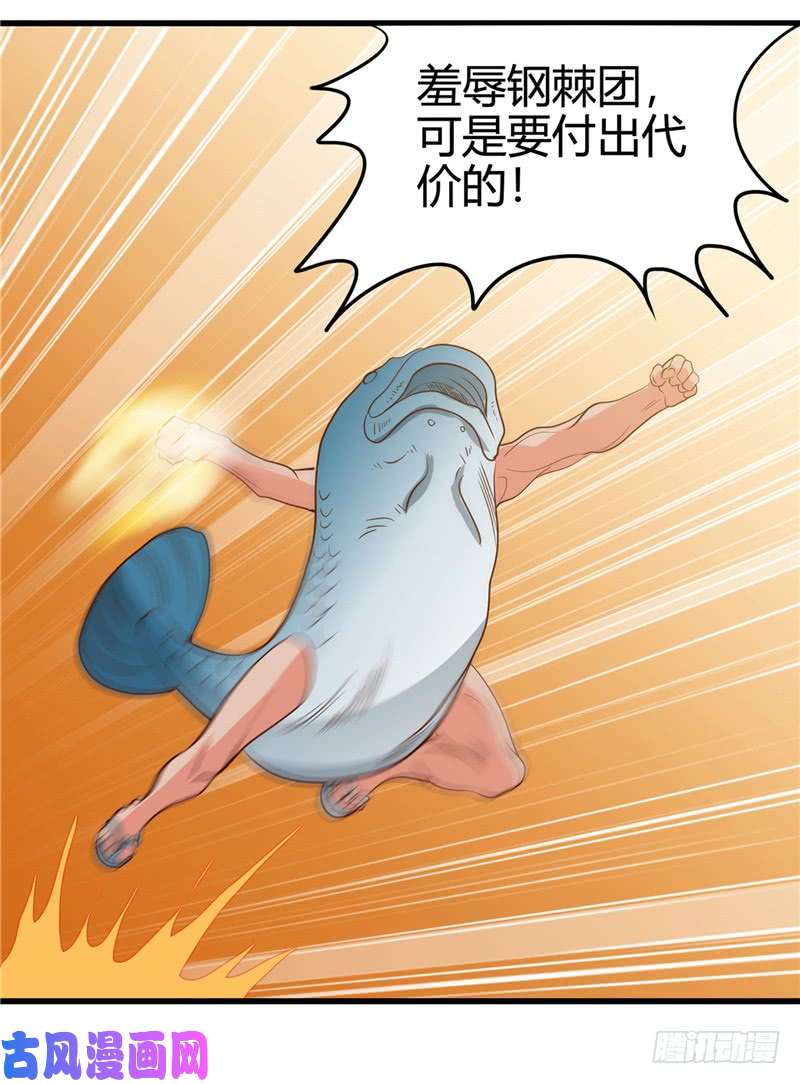 地府我开的338.自走棋
