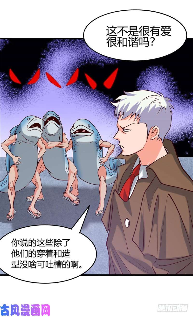 地府我开的338.自走棋