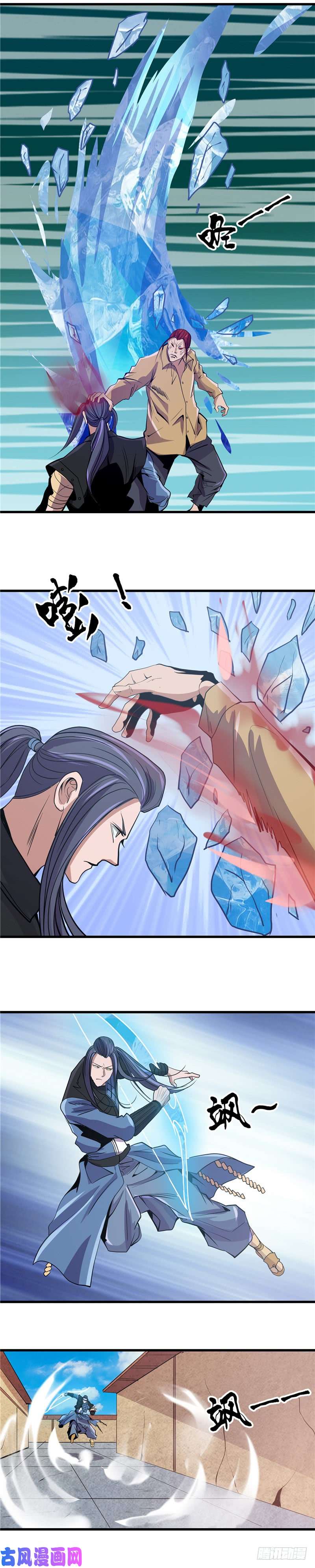 地府我开的356.并不喜欢的