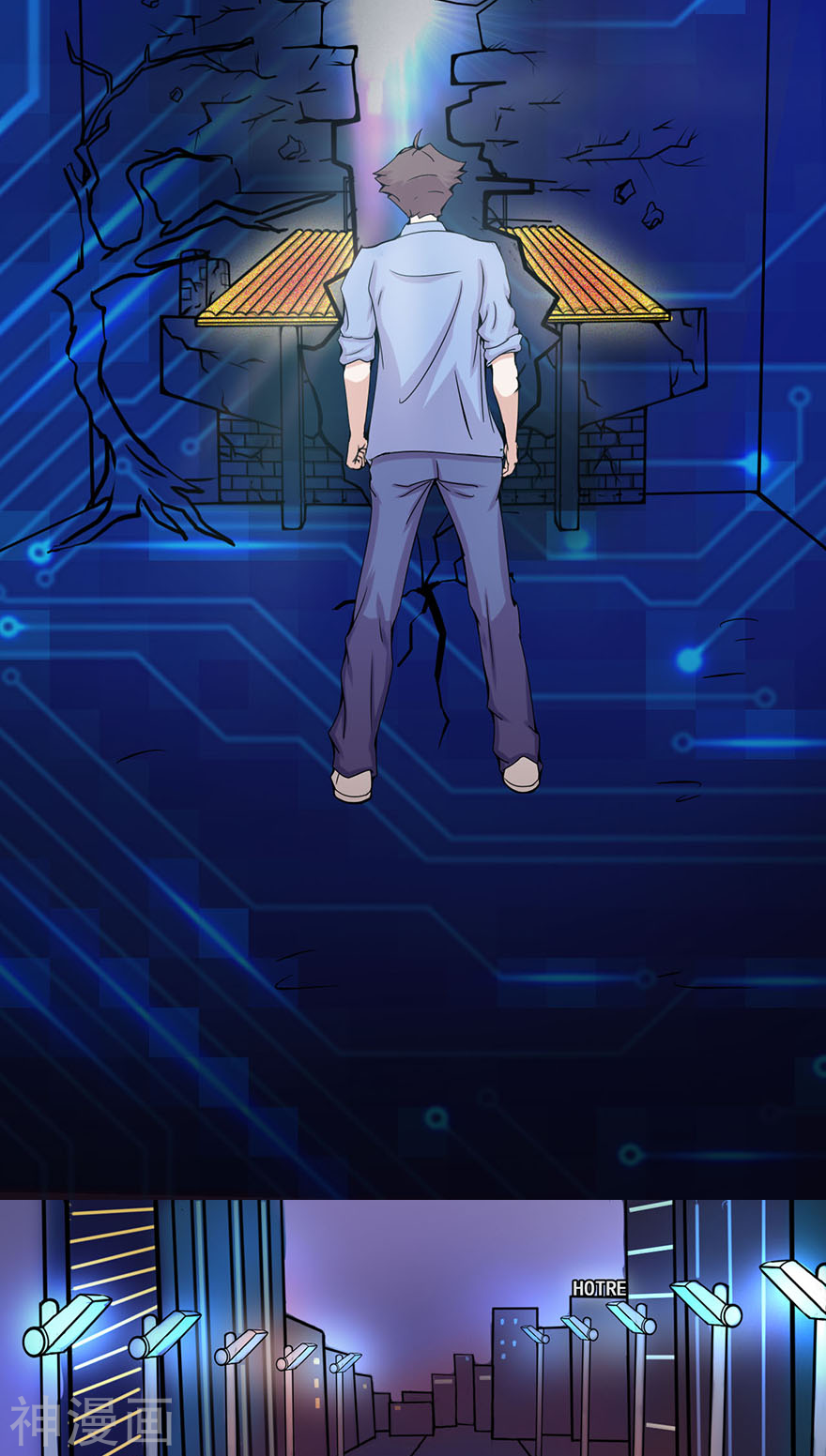 地府我开的第1话 祸不单行(76P)