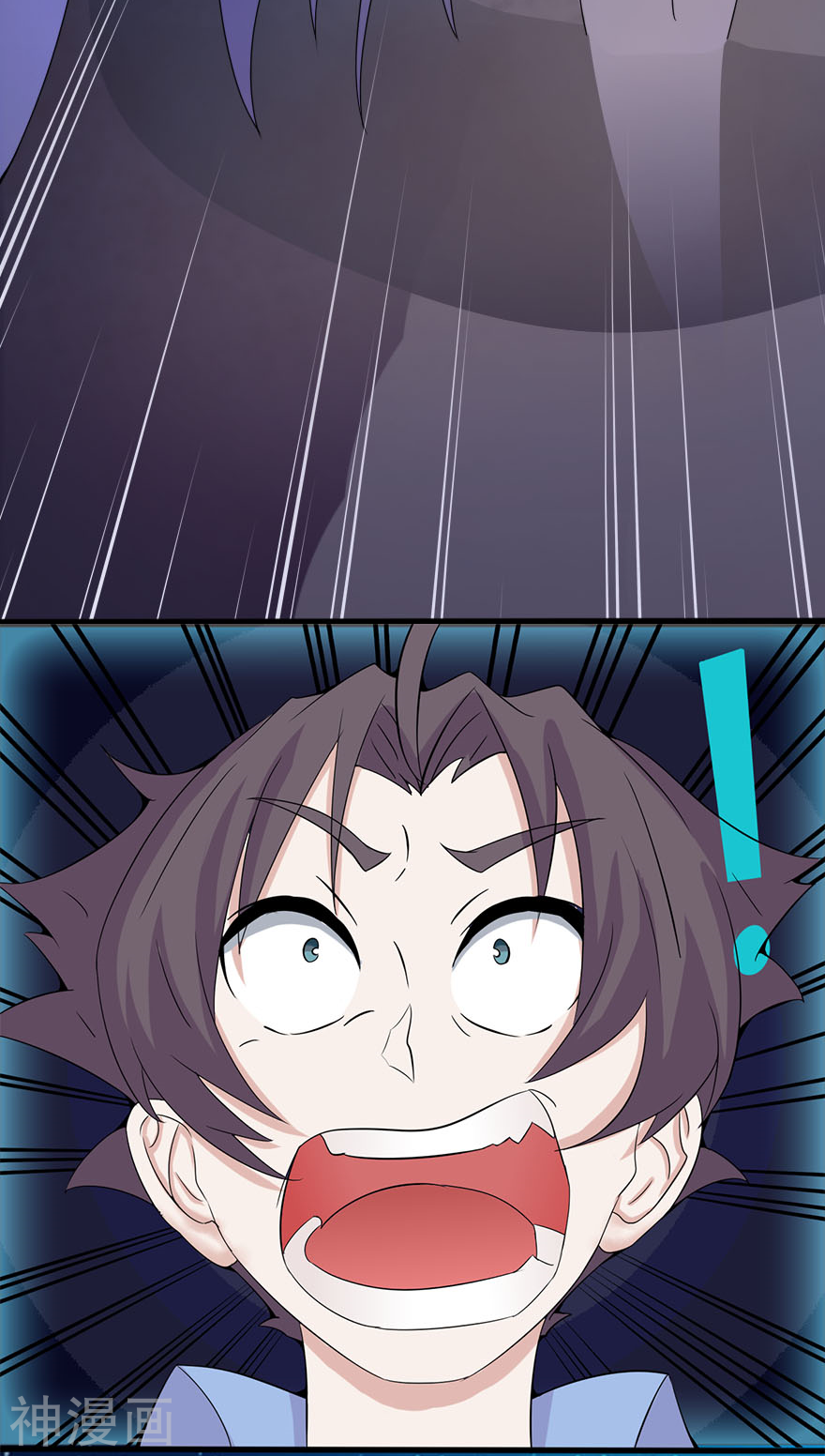 地府我开的第2话 重装任务(45P)